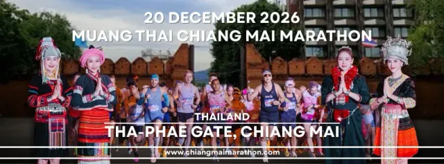 เมืองไทยเชียงใหม่มาราธอน 2026