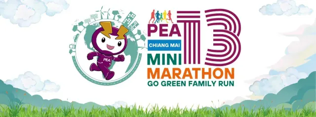 PEA Chiangmai Mini Marathon
