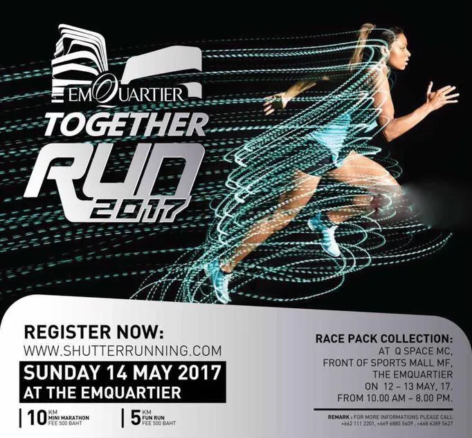 Emquartier Together Run 2017's banner