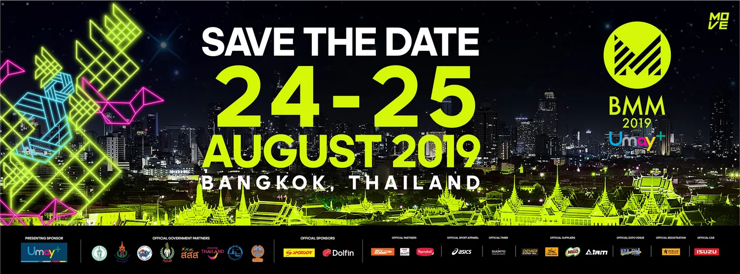 Bangkok Midnight  Marathon 2019 Presented by Umay+'s banner