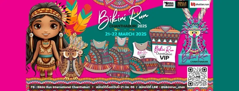 Bikini Run International Chanthaburi 2025's banner