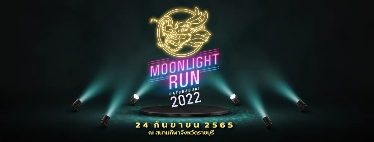 Moonlightrun Ratchaburi 2022's banner