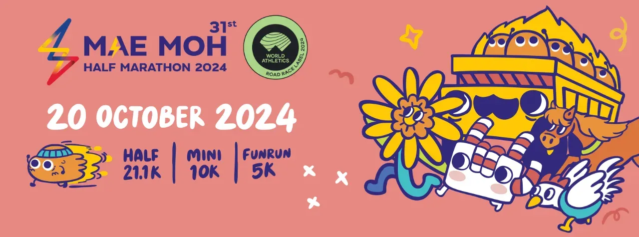 Mae Moh Half Marathon 2025's banner