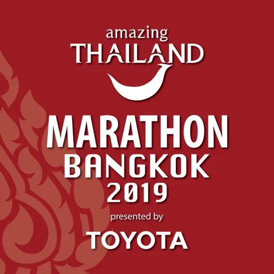 Amazing Thailand Marathon 2019's banner