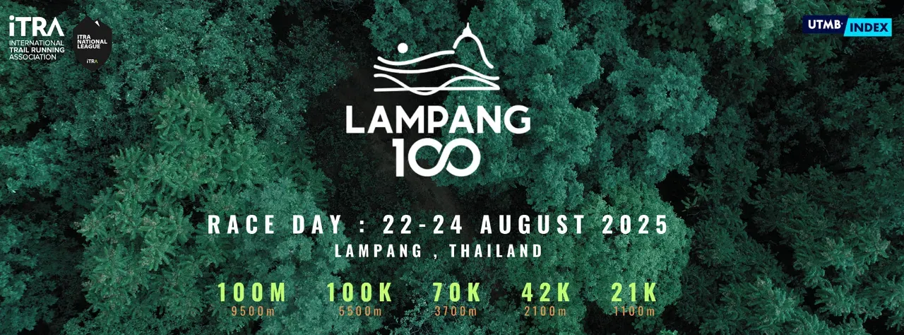 LAMPANG100 2025 &#8211; 1st edition's banner