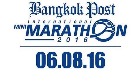 Bangkok Post International Mini-Marathon 2016's banner