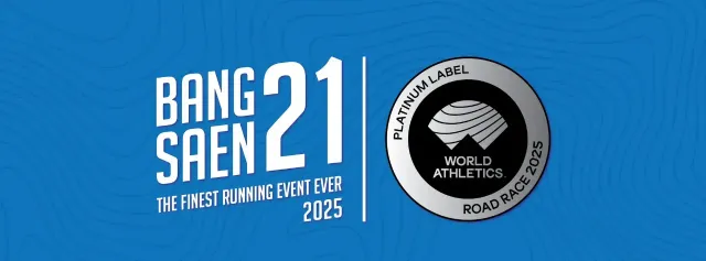 Bangsaen21 's banner