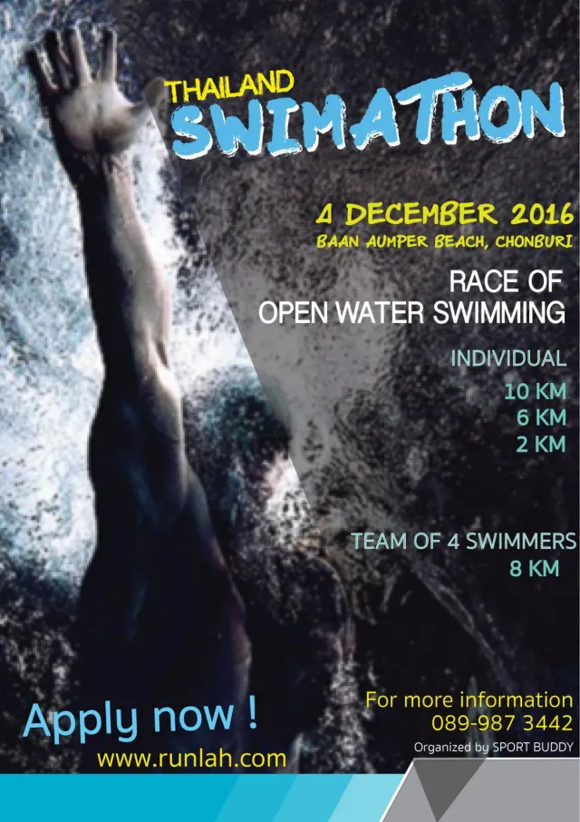 THAILAND SWIMATHON 2016's banner