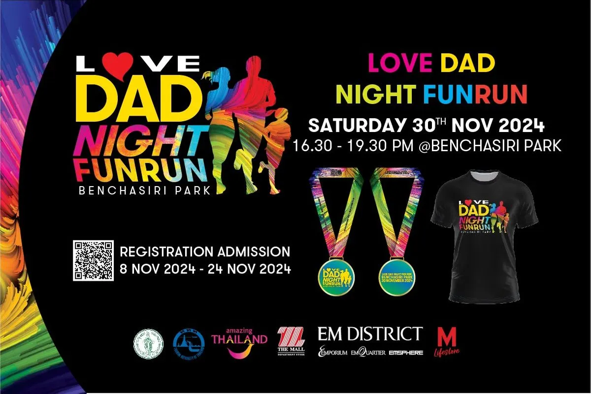 Love DAD Night Fun Run's banner