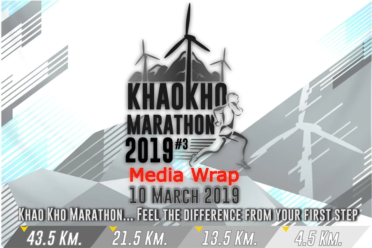 Khaokho Marathon 2019's banner