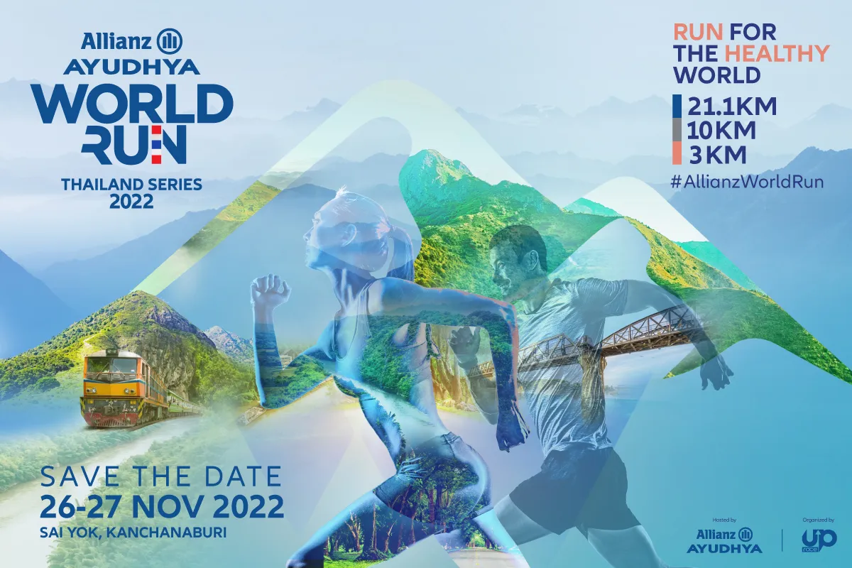 ALLIANZ AYUDHYA WORLD RUN THAILAND SERIES 2022's banner