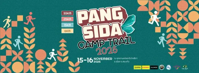 Pangsida Camp Trail 2025's banner