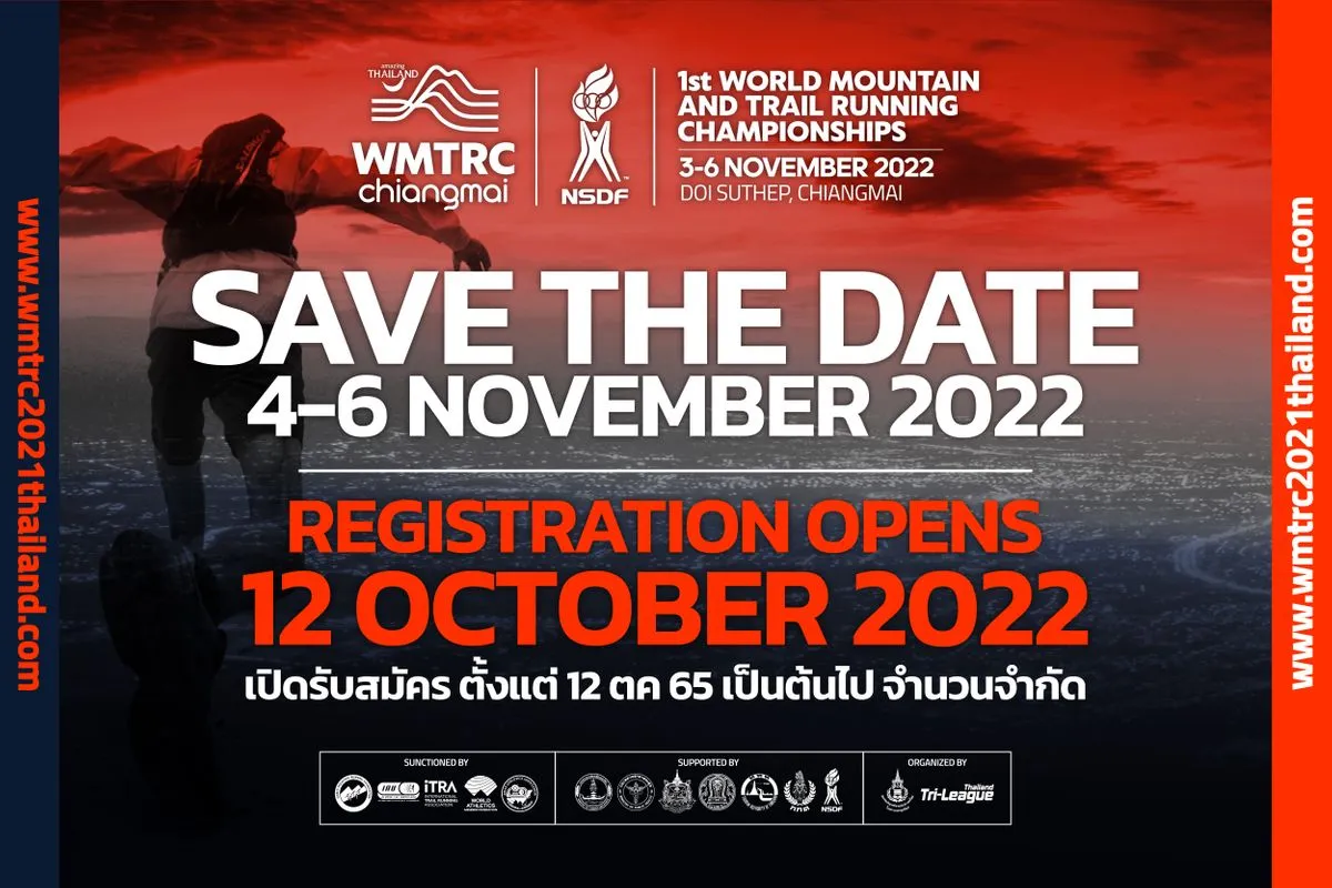 AMAZING THAILAND WORLD MOUNTAIN & TRAIL RUNNING CHAMPIONSHIPS's banner