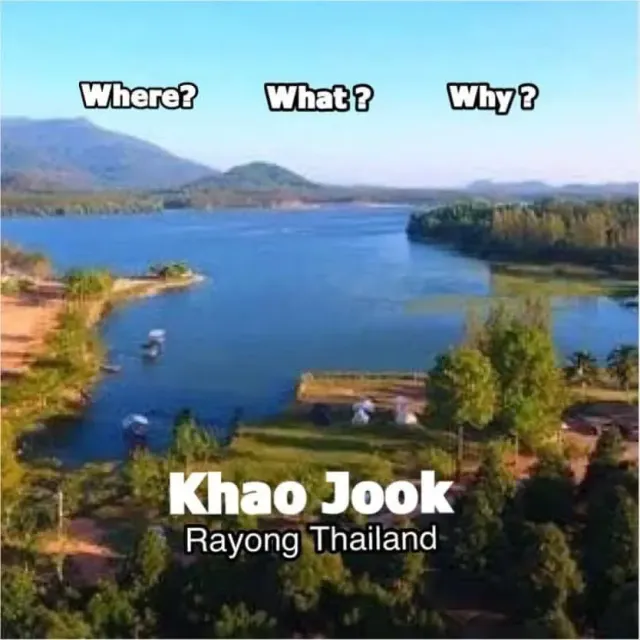 Khao Jook Dragon Trail 's banner