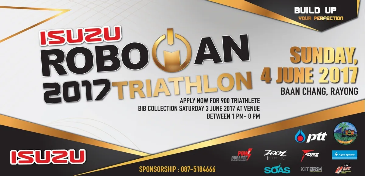 Isuzu Roboman Triathlon 2017's banner