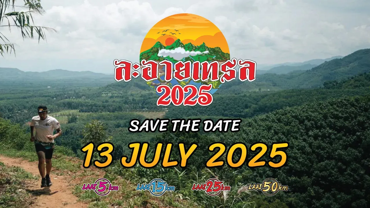 LA-AI -Trail 2025's banner