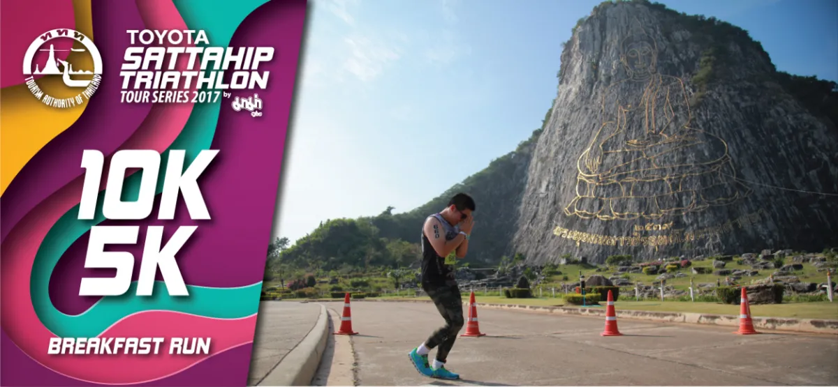 SATTAHIP BREAKFAST RUN's banner