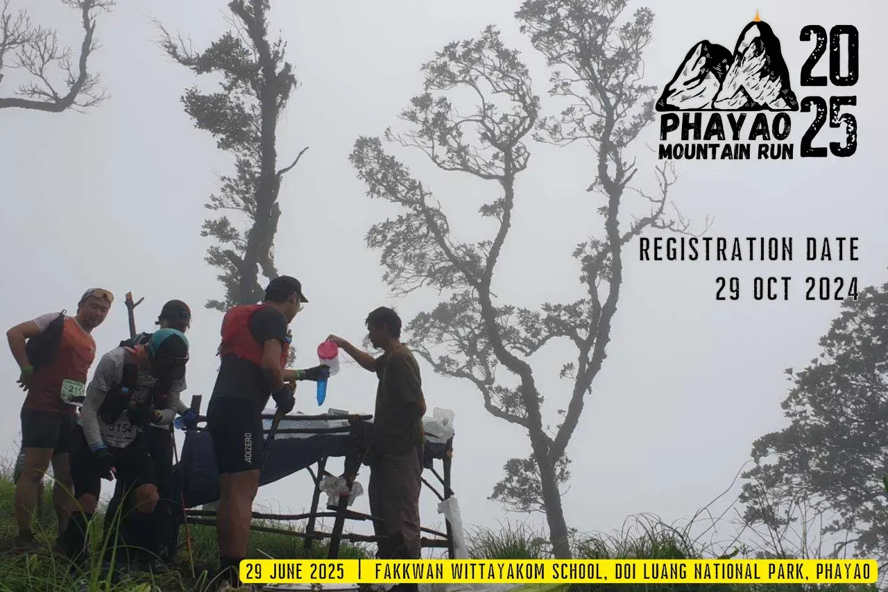 Phayao Mountain Run 2025's banner