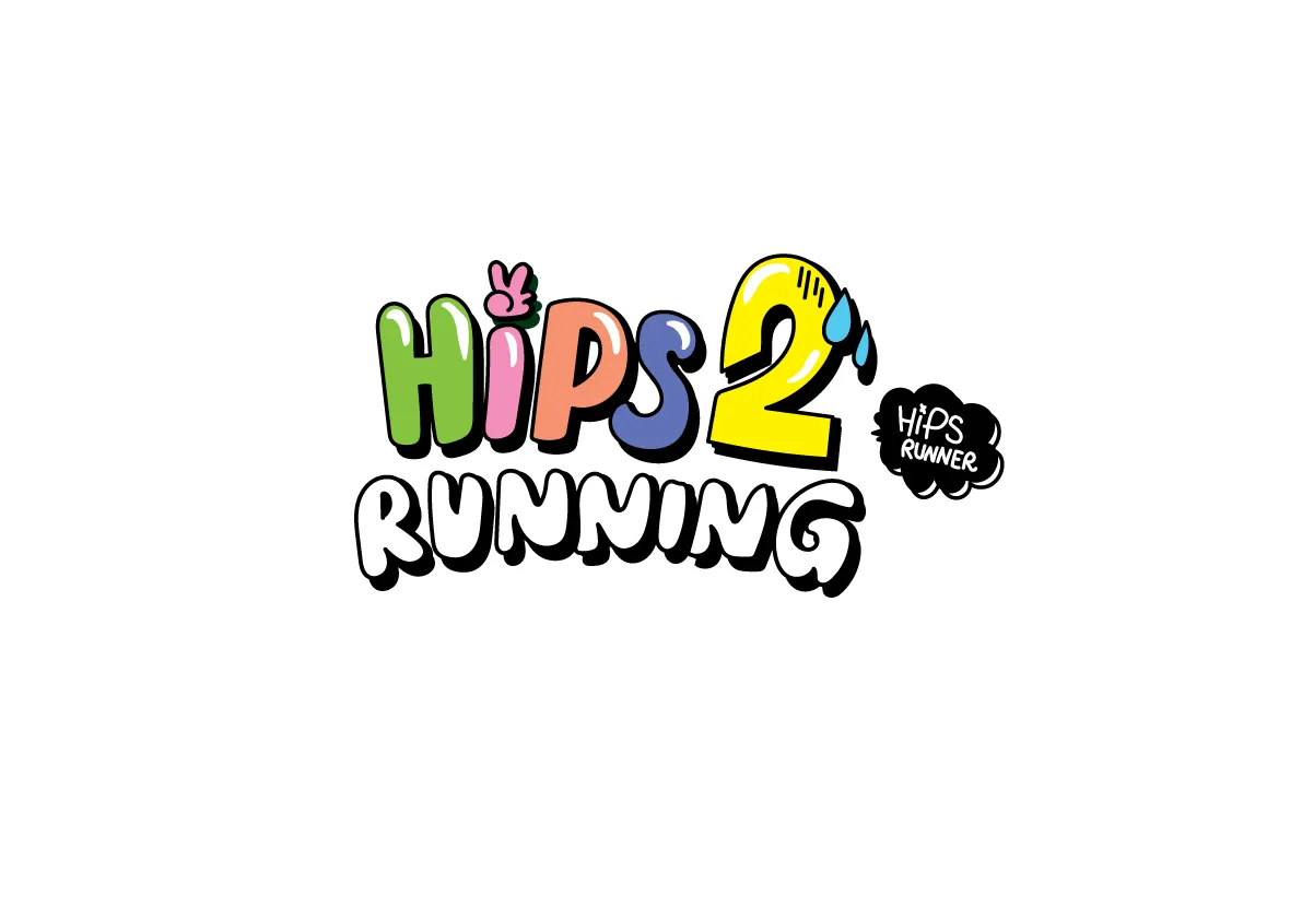 Hips Running ครั้งที่ 2 มันส์ฮิปส์หาย!'s banner