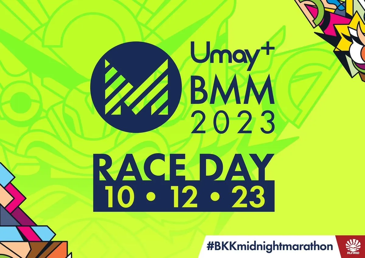 Umay+ Bangkok Midnight Marathon 2023's banner