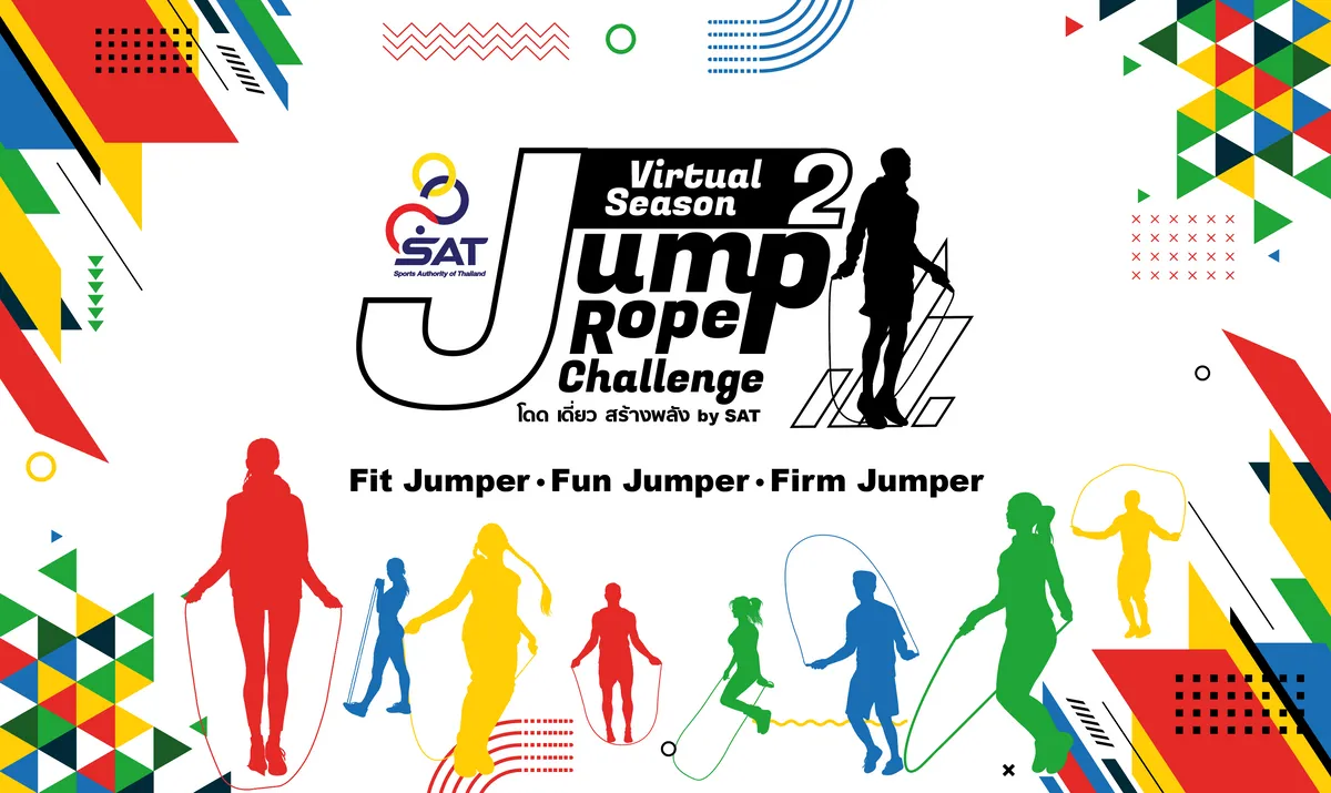 Virtual JUMP ROPE Challenge Season2's banner