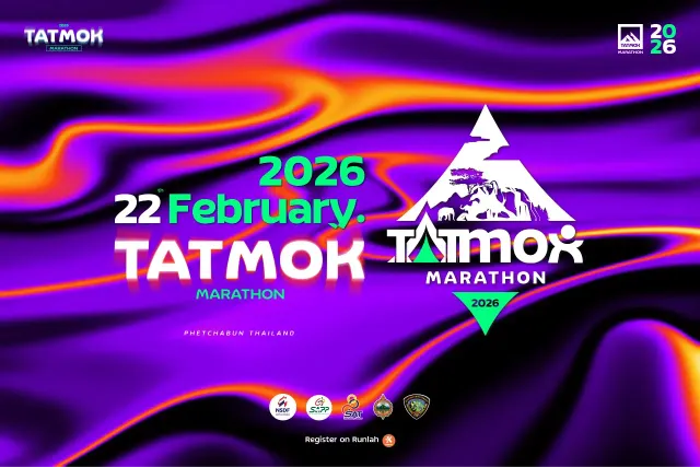 TATMOK MARATHON 2025 #2's banner