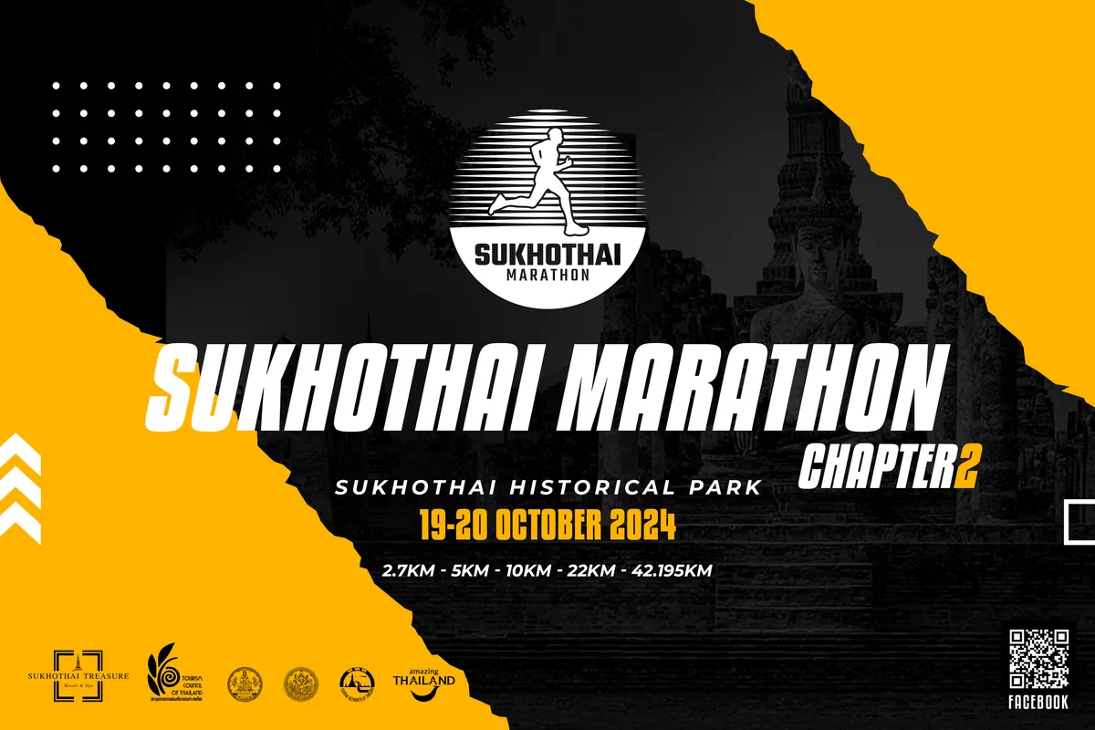 SUKHOTHAI MARATHON 2's banner