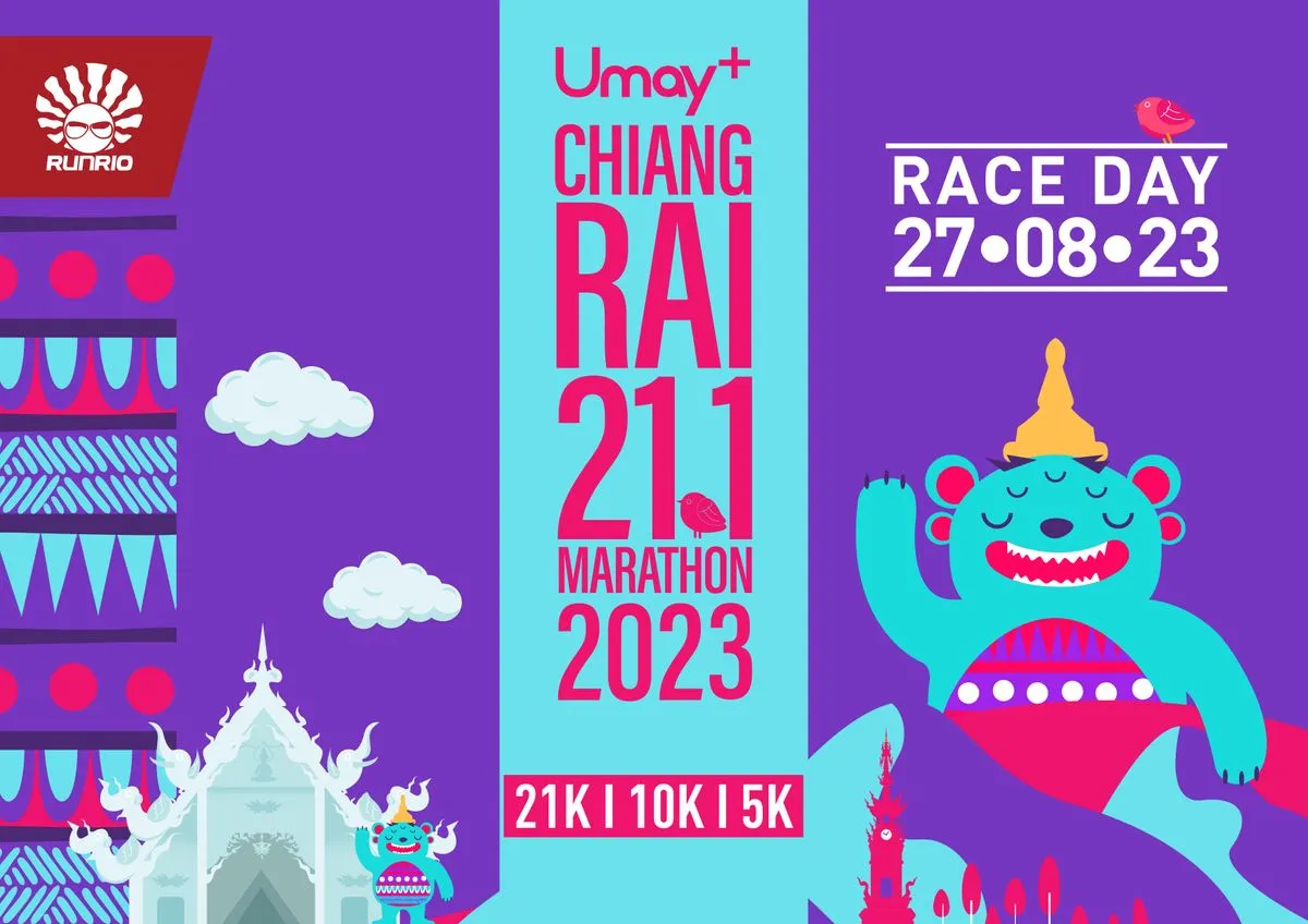 Umay+ Chiang Rai 21.1 Marathon 2023's banner