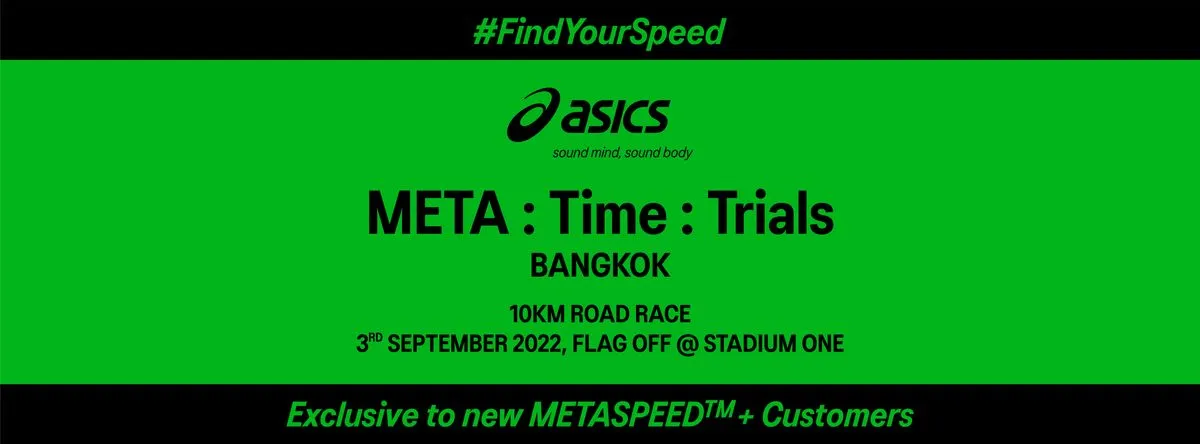 META : TIME : TRIALS BANGKOK's banner