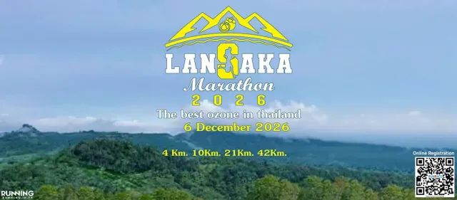 LANSAKA Marathon 2026's banner