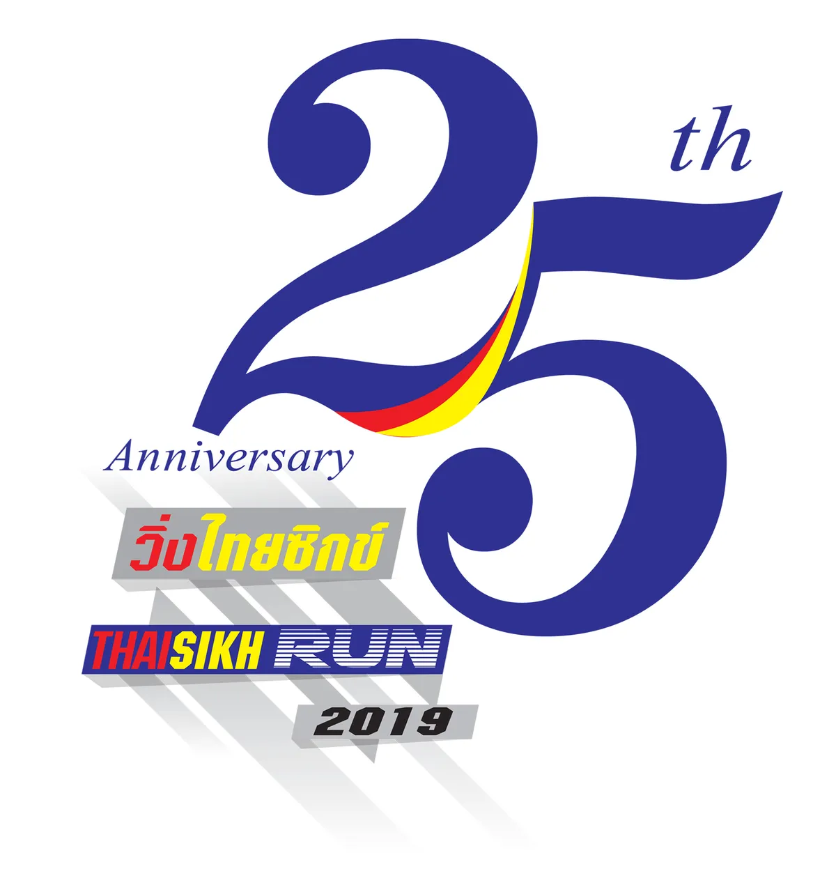 25th THAI SIKH RUN's banner