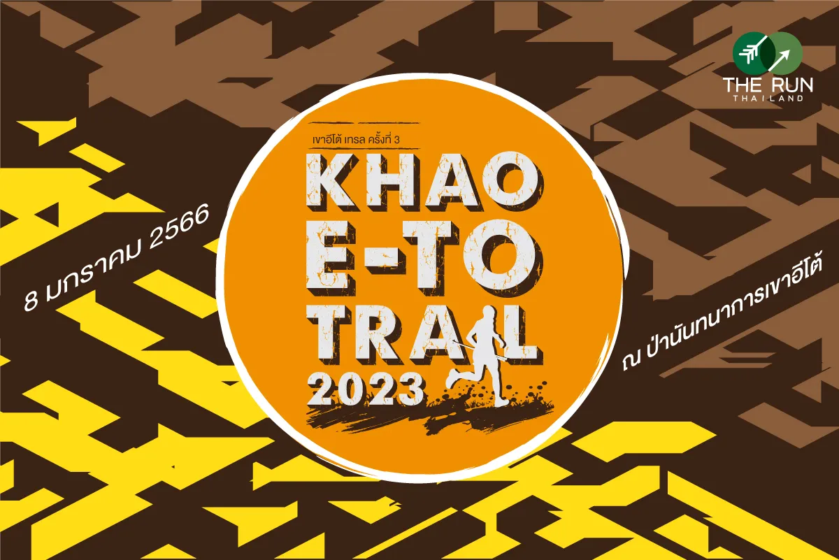 KHAOETO TRAIL 2023's banner