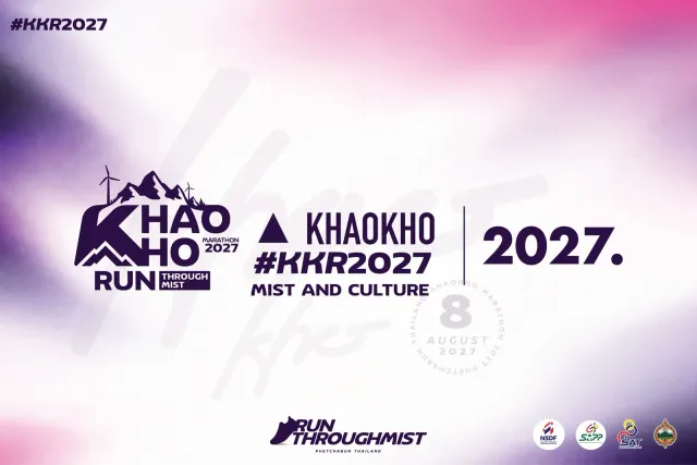 KHAO KHO Run through mist marathon 2027