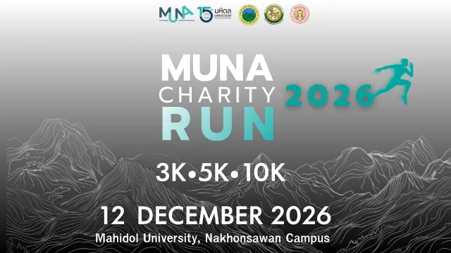 MUNA Charity Run 2026