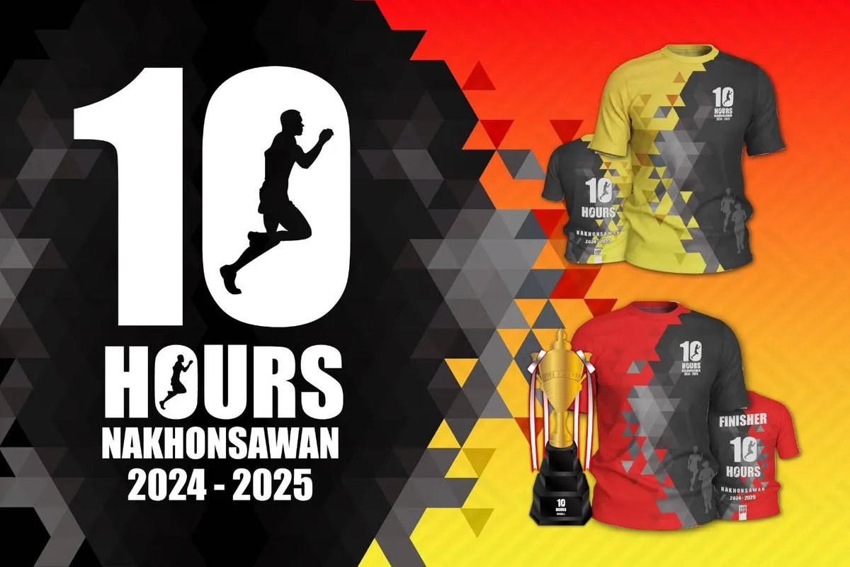 10 HOURS RUN NAKHONSAWAN 2024-2025's banner