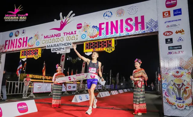 เมืองไทย เชียงใหม่มาราธอน 2025's banner