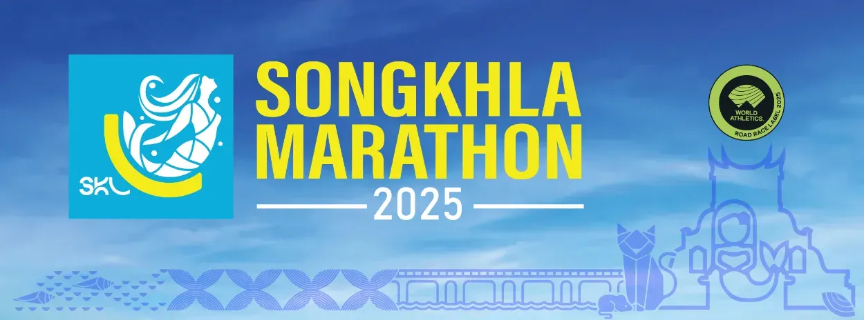 Songkhla Marathon 2025's banner