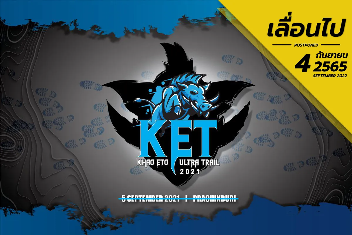 ULTRA - TRAIL  KHAO ETO. 2021's banner