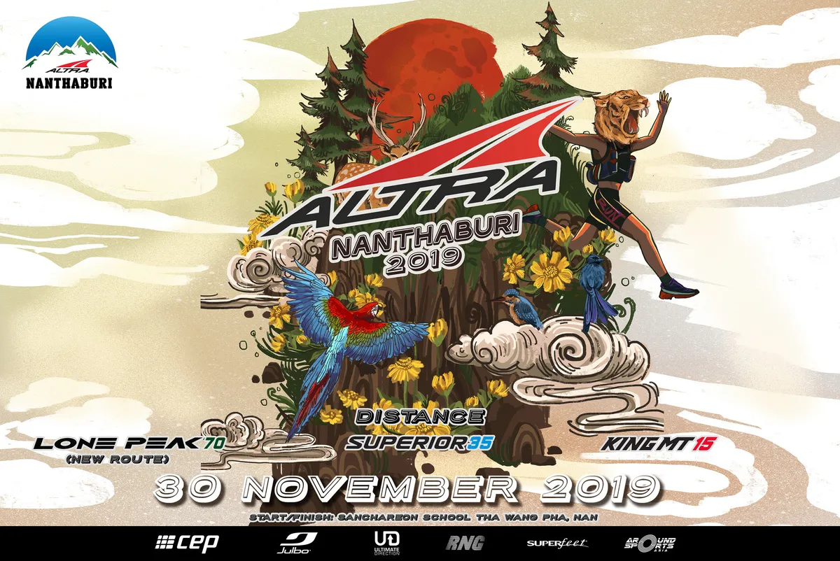 ALTRA NANTHABURI 2019's banner