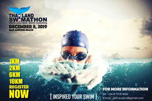 Thailand Swimathon 2019's banner