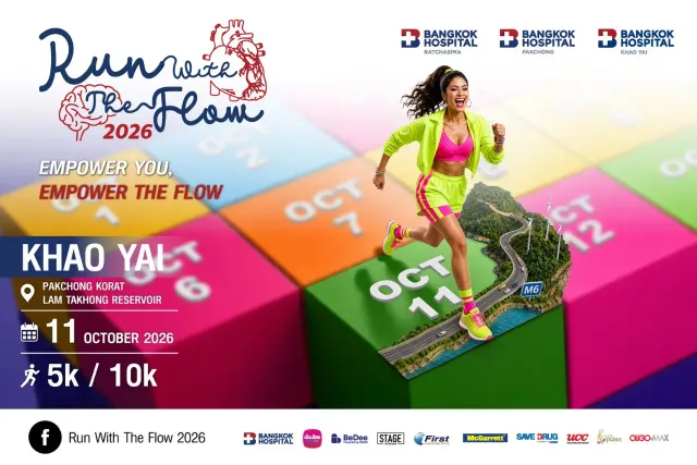 Run With The Flow 2026 (Korat Cluster) "Empower you, Empower the flow"'s banner