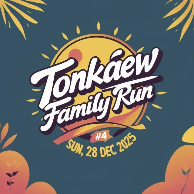 ต้นแก้ว แฟมิลี่ รัน #4's banner