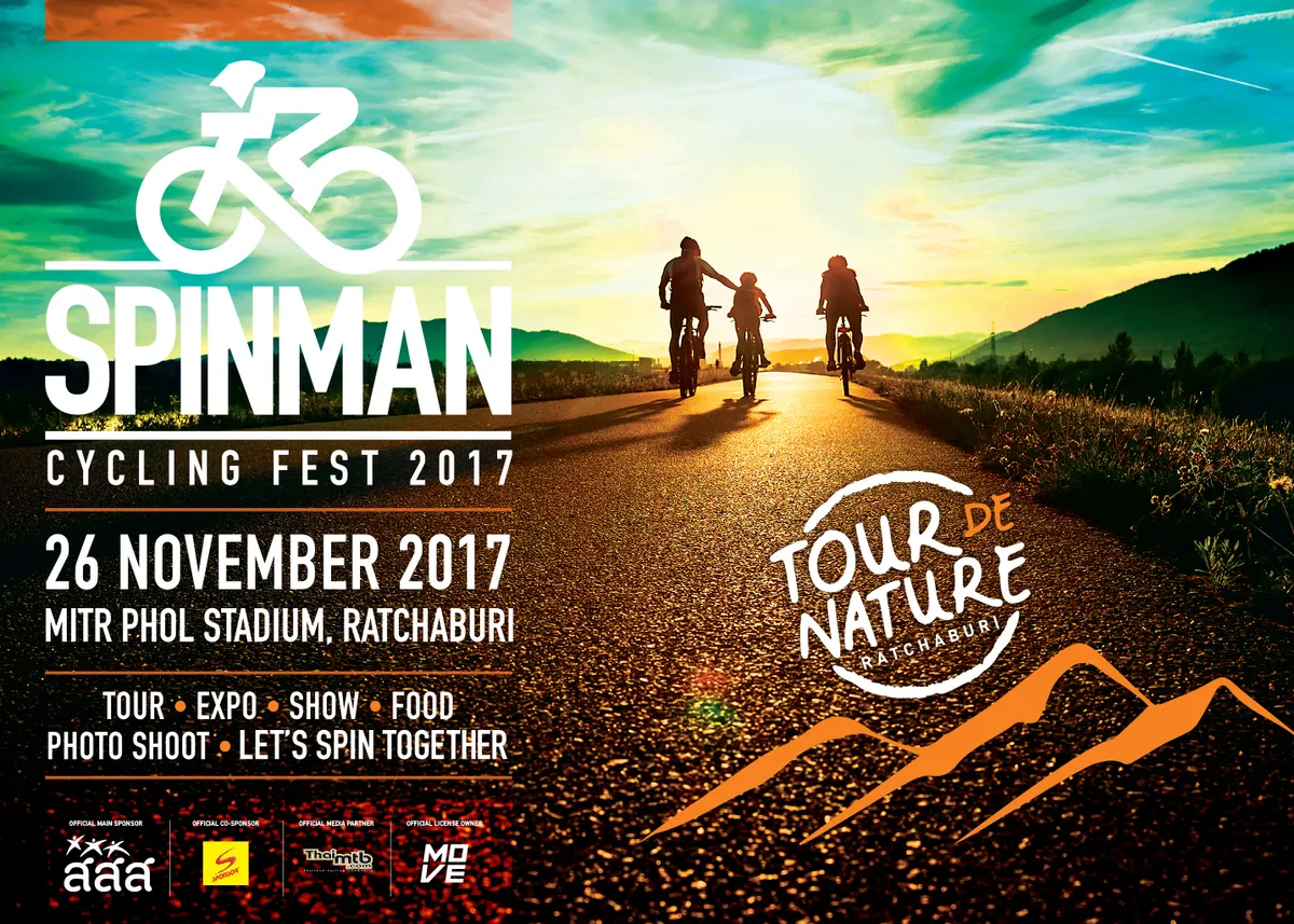 SPINMAN CYCLING FEST 2017's banner