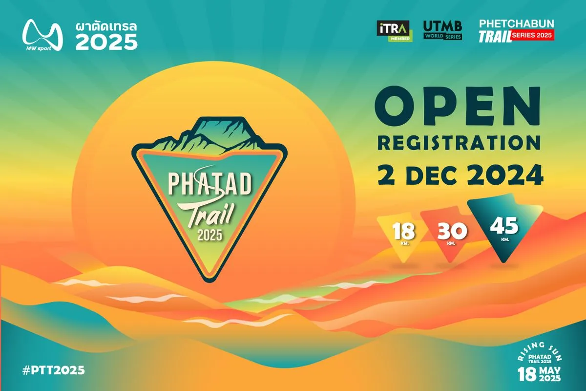 PHATAD TRAIL 2025's banner