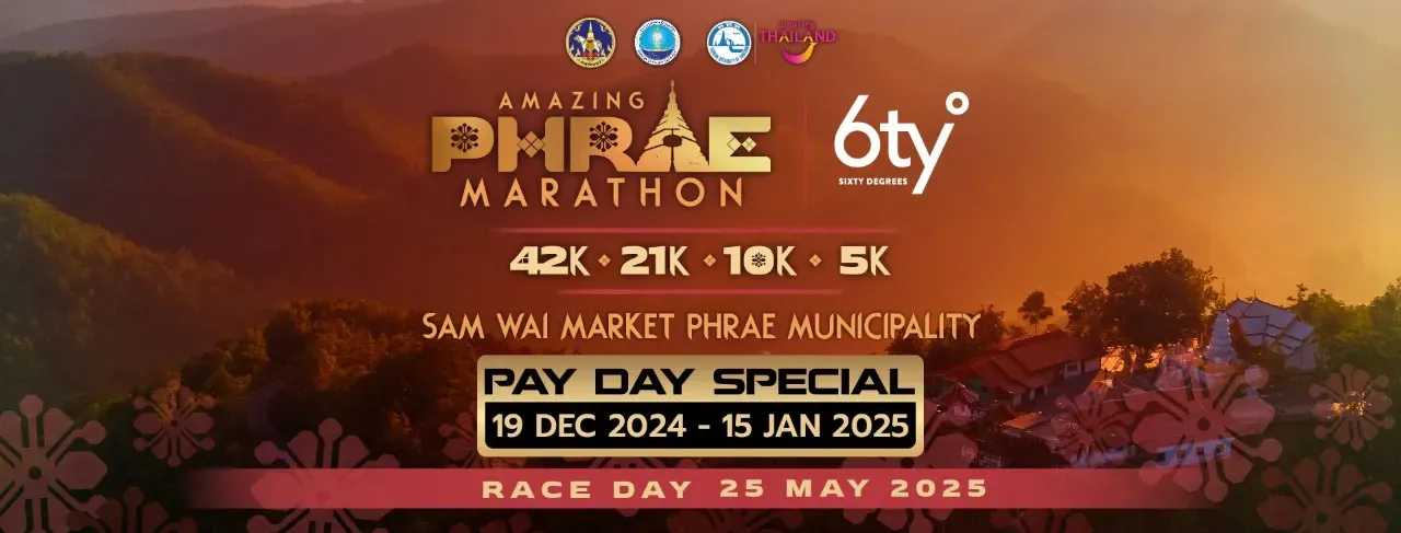 Amazing Phrae Marathon 2025's banner