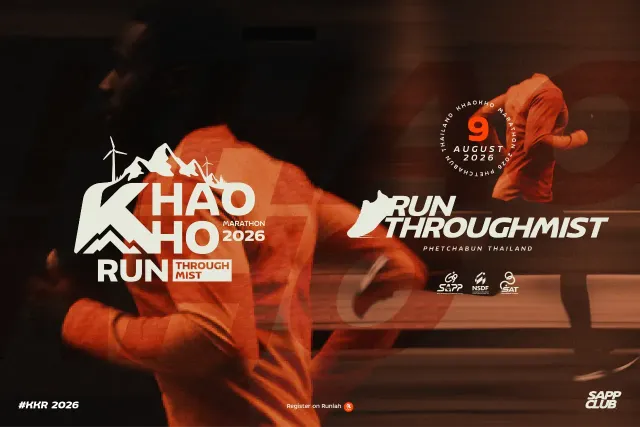 KHAO KHO Run through mist marathon 2026's banner