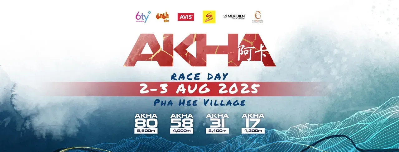 AKHA TRAIL's banner