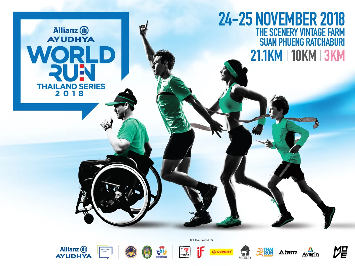 Allianz Ayudhya World Run Thailand Series 2018 - Field Run's banner