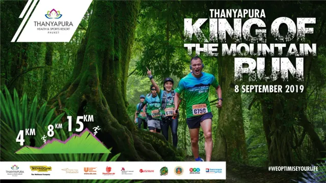 King of The Mountain Trail Run 2019's banner
