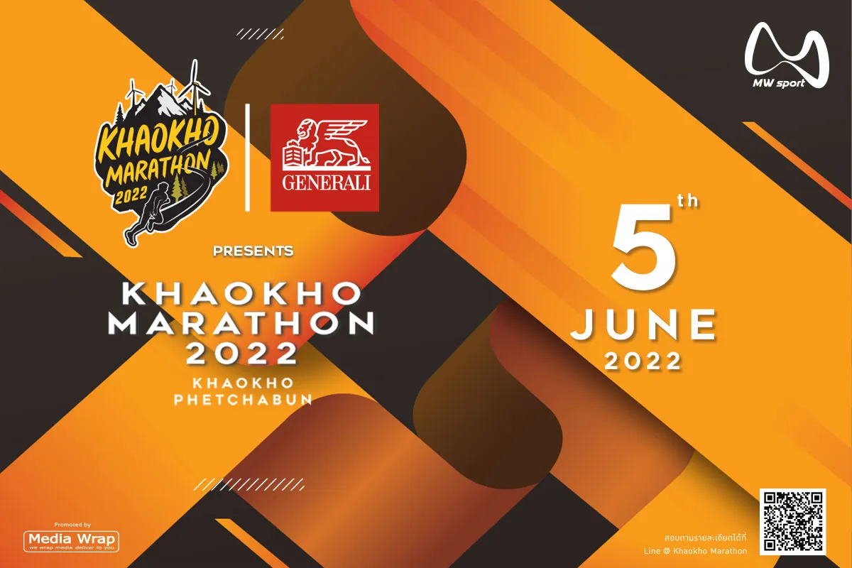 Khaokho Marathon 2022's banner